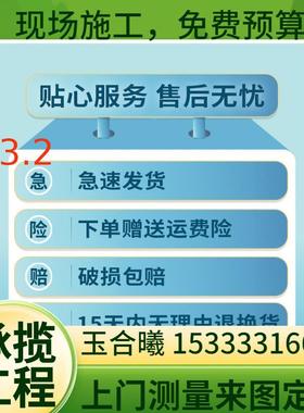 人造坪工程围工挡JCE道幼儿园彩虹跑操场游乐场专用草地人仿真草