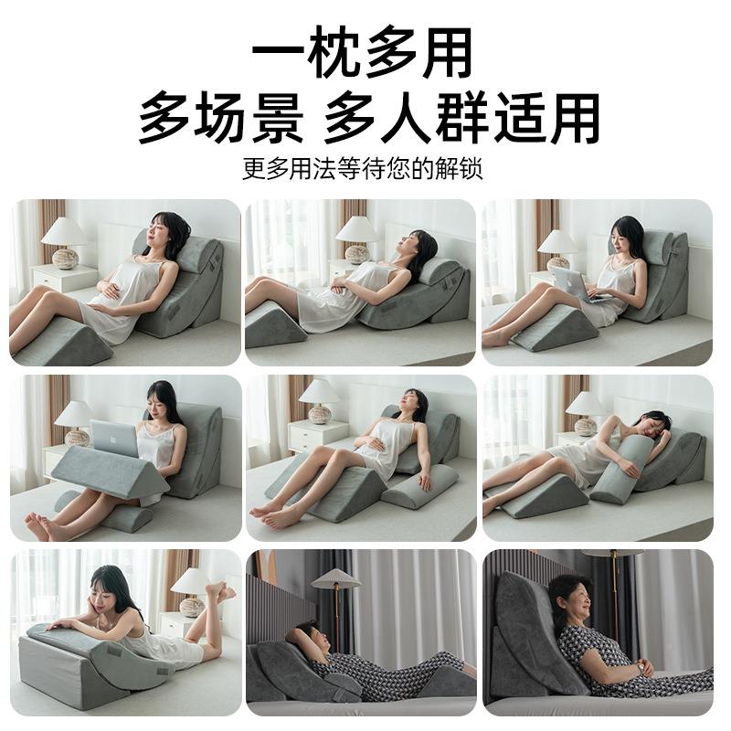 床书头软包靠枕床抱上靠垫大靠背办公靠室腰垫枕女生睡觉看玩MSF2
