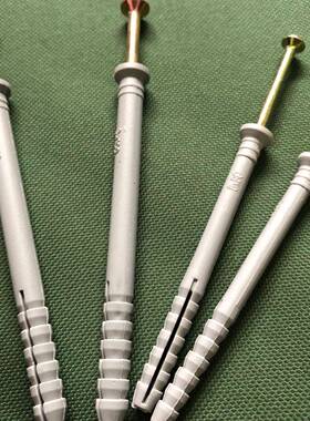 厂家家拧入式料黄膨塑胀管小鱼胀塞涨管锚栓具尼龙涨ZHF钉螺丝