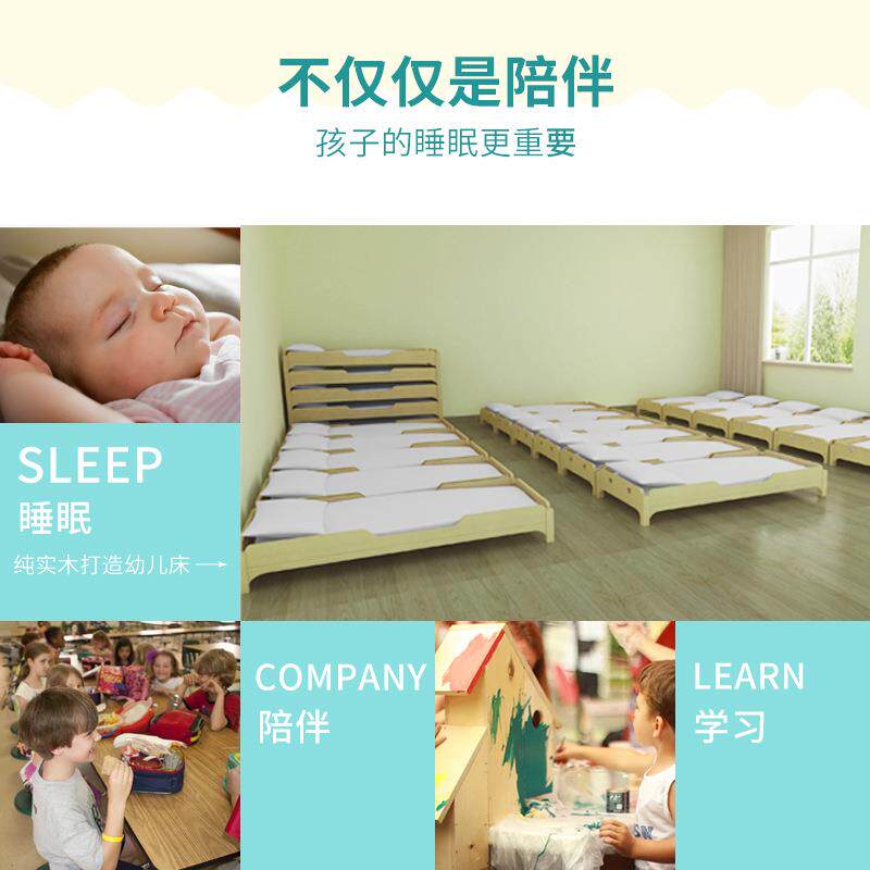 厂家标准叠床直销幼儿园童床叠幼儿园午睡床实木儿午小床休床木床