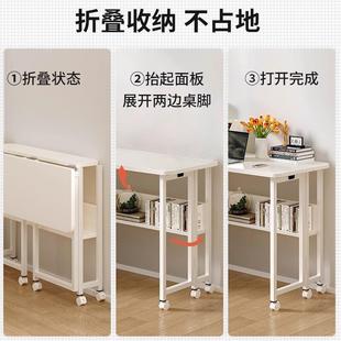 折书桌可移动电桌脑写桌卧室学生家用学习字桌子简叠易SHZ床边工
