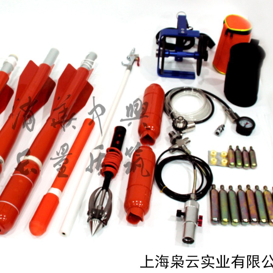 便携式水陆两用救生抛投器
