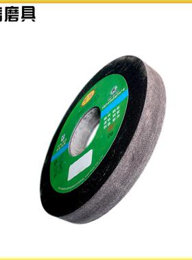 万2信1400*50*203-A4P平面水磨打磨锯床片树脂砂轮厂DYW家现货直