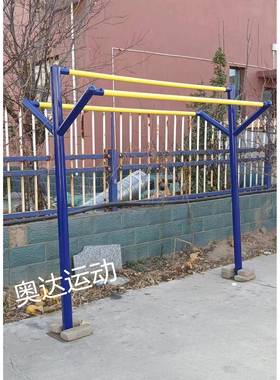 A10户L外F777559M室外小被区广场公共晒衣服固定衣架子凉杆嗮子