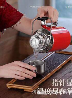 M户ULLY摩利316不锈钢保壶机温械测家用办RAL公外便携手提温茶壶