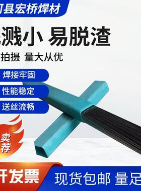 铁铬铝电炉丝退火炉用含钼电BSK炉条0C0r277Mo2耐温140度l电热A丝