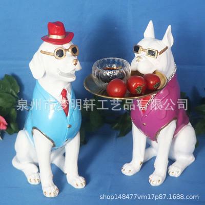 创意绅客g0002房间桌面落地摆件收纳盘脂动物装饰品士犬托厅盘光