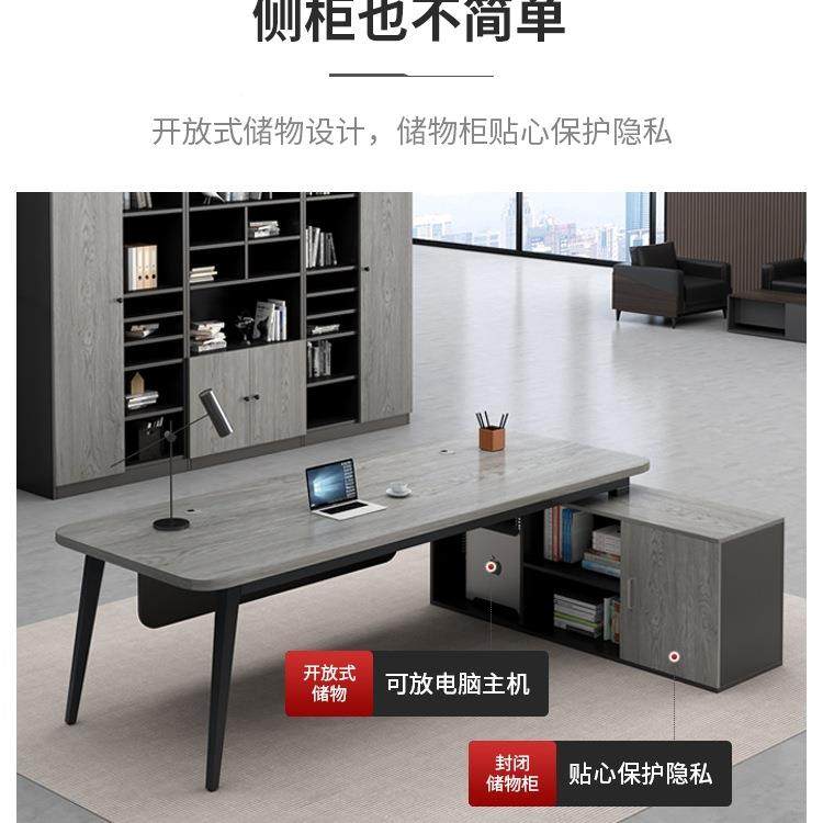 公桌简约现代公室办桌椅组合办主管电脑桌YBI总裁经理办公具老家,电子元器件市场,其它元器件,淘宝优惠券,粉丝福利购,淘宝优惠卷