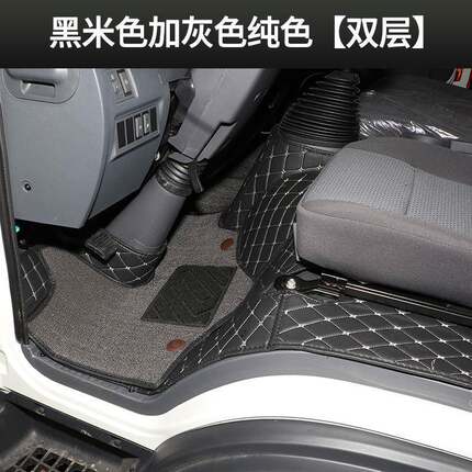 重宽汽豪沃将脚垫统帅追轻卡体小货车脚悍垫JMK4米2国六梦包围脚