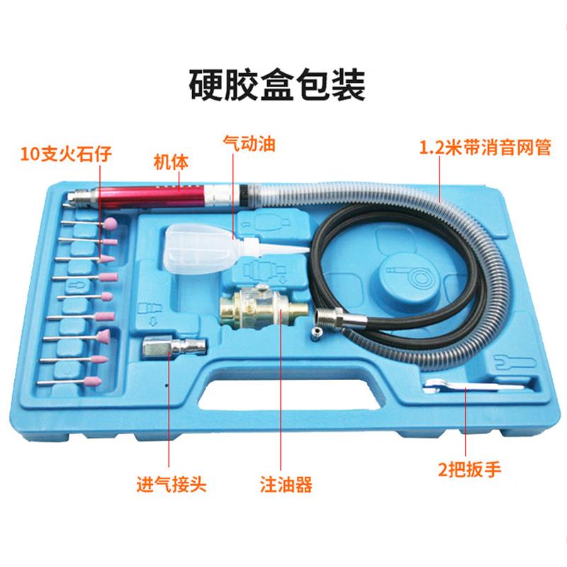 速B豹M111套装风机磨笔气动打MB111磨风磨气磨笔机刻磨笔直磨机