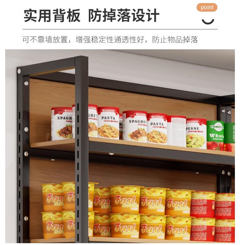 市架超品样品货展示架可调节产陈列柜文具母婴仓库专用多层置NMH