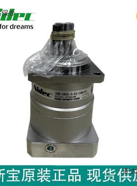 NIDEC新宝减速机VB060/090/115/140C/180-5/1-0/15R/0EON/-2垒德