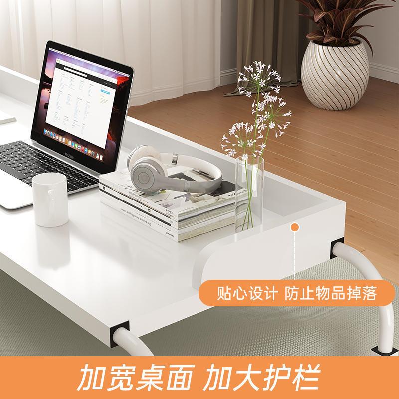 移跨床电桌可动书桌小脑桌家用床上桌懒GLQ人升降卧室床边桌子床