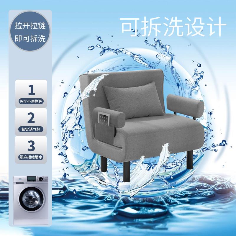 A9L懒人午沙发床可躺可F76S9ST6睡临床办公室时休午睡用沙发床家