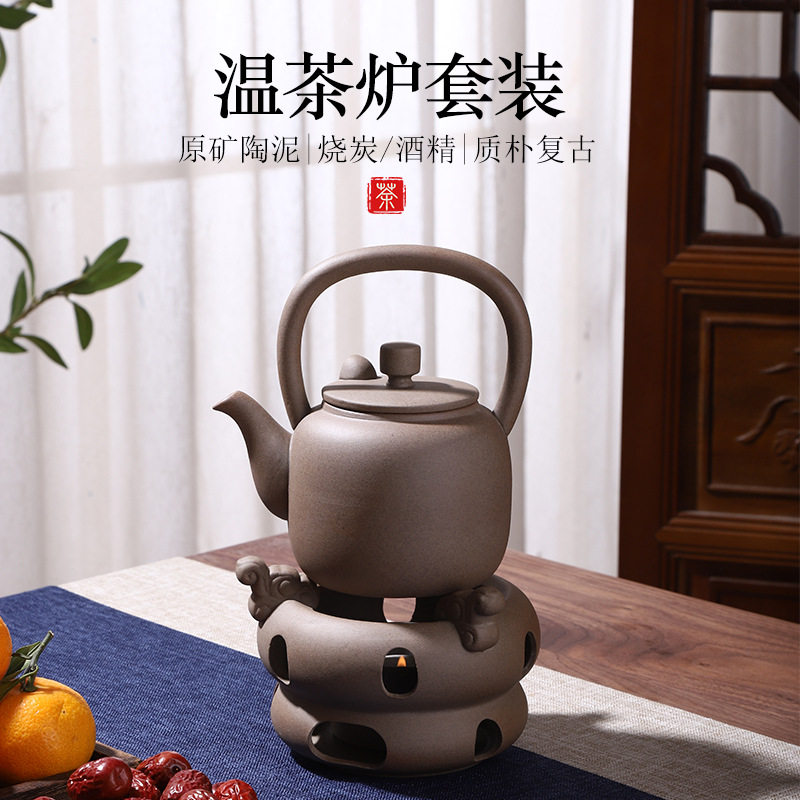 汉陶张生陶瓷温茶炉煮茶器