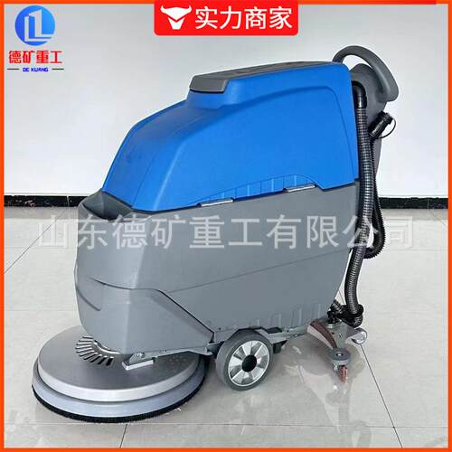 驶式洗地大型工业工厂车间机洗CVY地车商场地库物业保洁拖地驾机