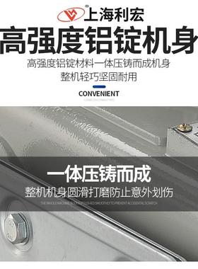 自动火焰切LHJ割机直线小车风等离子割半圆气C割割机G1-30改进型