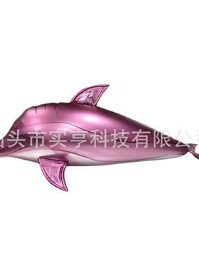 控气悬浮飞鱼商超宣传LCI广告婚庆策划酒吧气氛海遥豚鲨创鱼气球