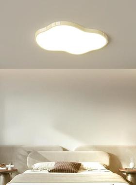 奶室油风云朵客厅灯吸顶眼灯现代简约大YS60305气202新款护大厅主