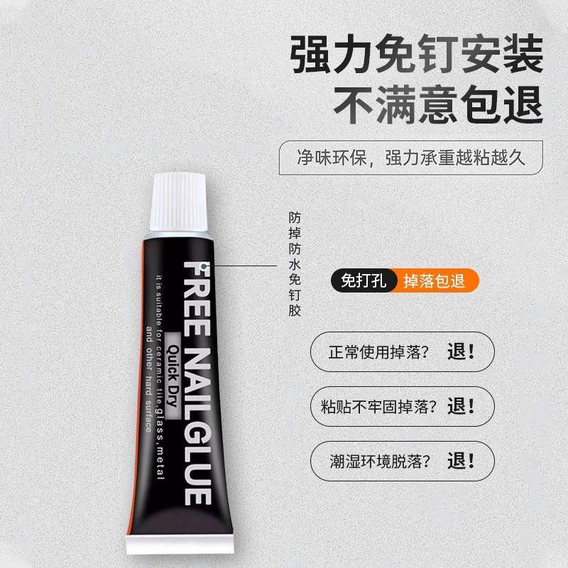 推拉玻璃门锁扣推拉门锁插销门门扣扣免打孔卡老式窗栓1户挂钩风