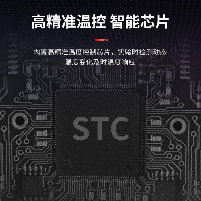 T12便捷式手持电烙精密维修元件焊7接大功UVO率2W可温调OLED铁显