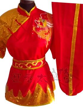 武术表演服武装成人男女武款术练功服72565服中国风术体考装