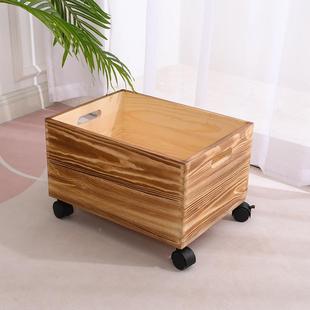 收纳家箱用实纳木箱储物带轮书本玩具箱子收盒无品牌/办公