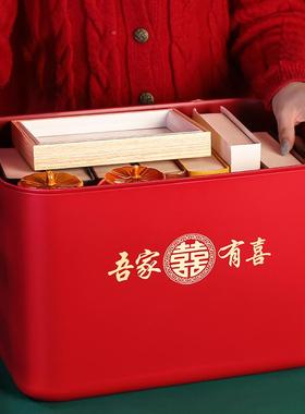 8SN盒结婚陪嫁收箱红色收纳盒储物纳家用整理F7777M5J箱女方婚礼