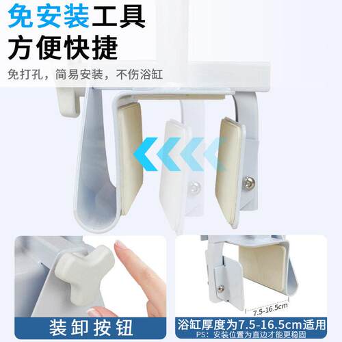 厂家直销老人孕小孩洗妇澡浴防滑扶起身MK02008安全手缸免打孔浴