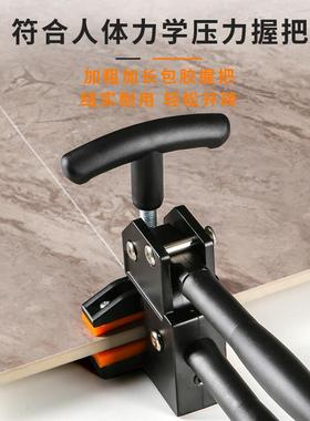 新切品瓷砖开界器砖上压式大力钳手动重EMW型割瓷砖掰片器瓷砖分