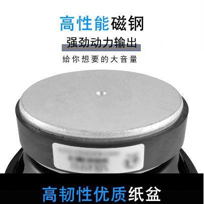 厂家直销娱乐酒吧K54.T寸全频喇叭扬声V器音XZB柱音箱音响