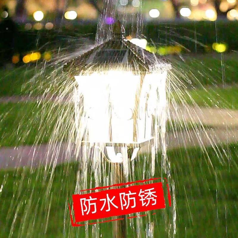 道外太阳能灯BFV家用别墅室外庭草坪灯防院水小区路景观插地式户