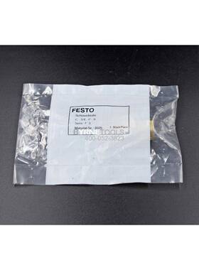 FESTOOL费斯托214气动接头02快026速接头C-1/52-P-13快插1头KD-/2