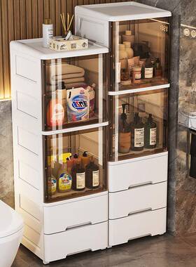 20/物25/36cm夹缝收纳柜抽屉式厨缝隙KJZ多层卫生子间房窄储物柜