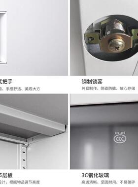 公室件柜铁QUD皮资办料档案柜带锁钢制储会物柜子计财务文凭证收