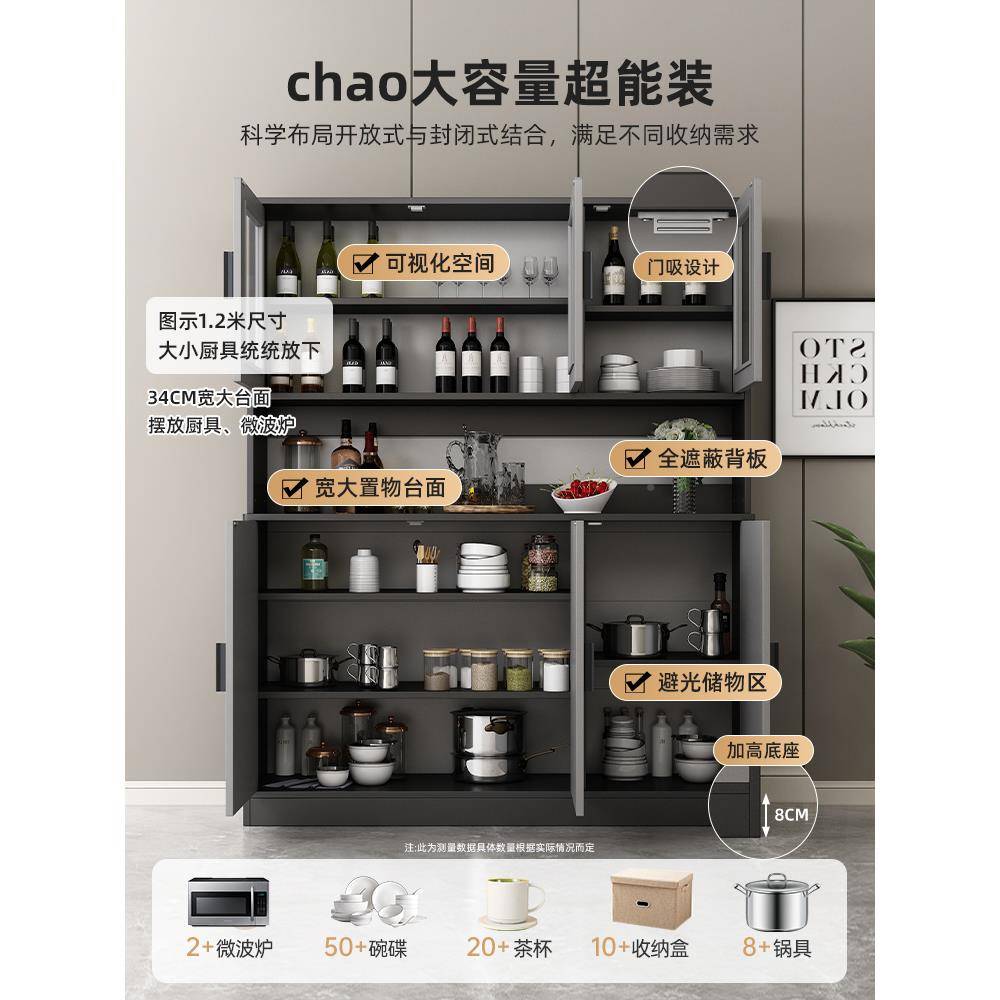 酒柜实木柜餐边柜客约厅靠墙一体现代简轻置物奢收纳边柜子储LDP