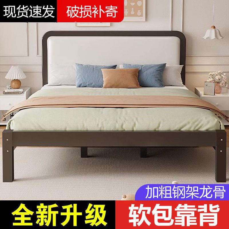 la.铁艺软包CHC床现代Y简床约经济型15米双人1.8米1m儿童铁床加厚