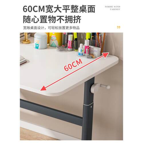 升电脑桌智能作学生写字降学习桌工台自动升降办桌公YGR现代简约