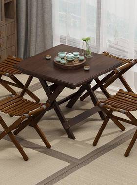 桌携楠竹折叠子餐桌用小户型饭桌户OCD外便简家易方桌正方形阳台