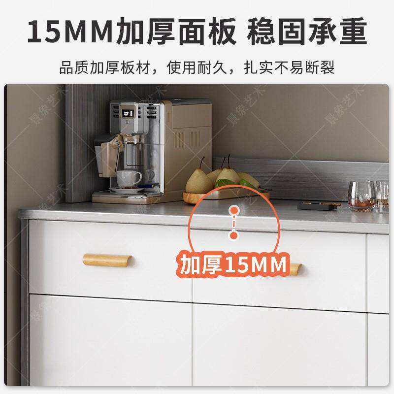 餐柜现代简约大多功C79能一体靠墙储边物高柜客厅酒柜收容纳边量