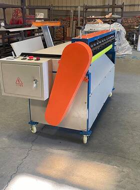 橡胶皮种革条分条机多能橡EKP胶板珍珠棉纸皮革分条机纸板切机分