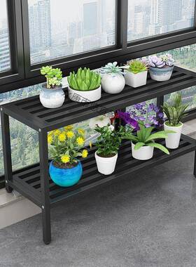 现做窗台台花29346架铁架窗花加宽花架层花架现单做花架