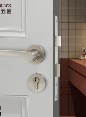 工厂30钢4不锈分体锁RST-28+R火防室门把手内门锁卧室房门执手锁