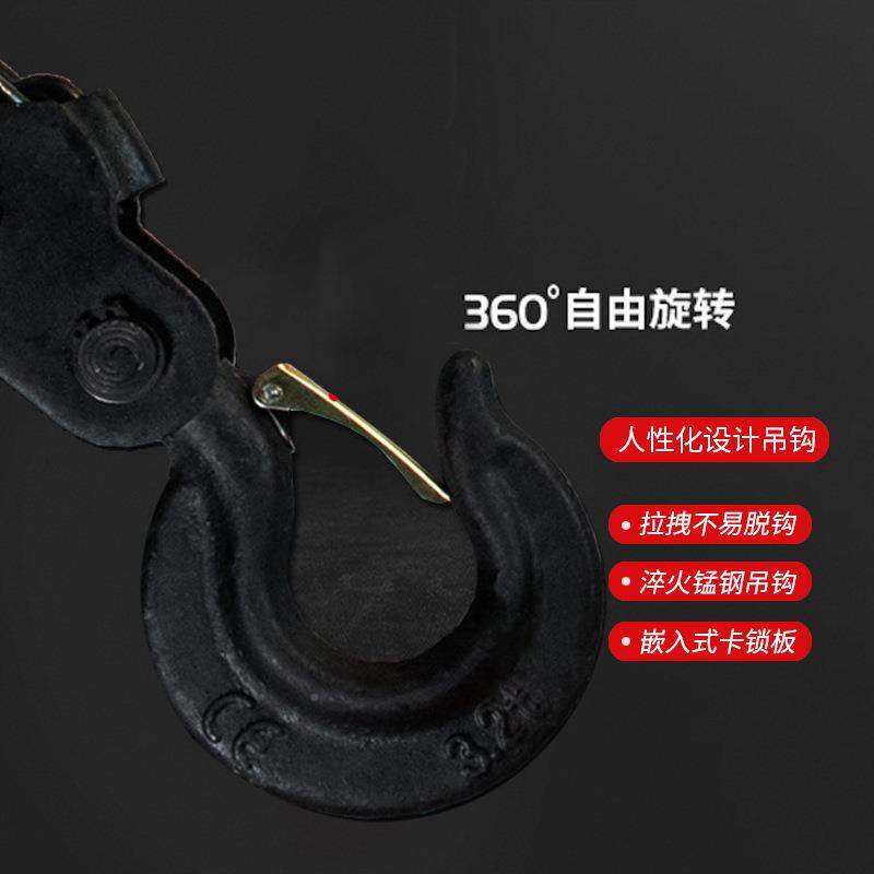 现货圆形HGKRZS手拉葫芦1T2T5厂家T链起重葫芦手动倒手拉葫芦小型