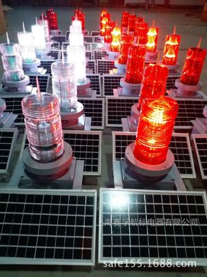 上海赛孚太阳能航标灯航空障碍灯船舶航行灯铁塔灯船用防水