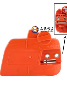 胡斯华纳4HUS44540防屑罩总5成侧盖5409792Hu0sBYFqvarna油锯配件