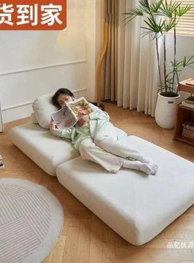 客OLT厅懒人布艺沙发单小户型豆手腐块无扶拆洗榻榻折叠卧米室休