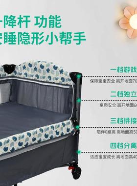xib生or欣宝乐婴儿o床可折叠拼接大床移动宝宝床便携MDR式新n婴儿