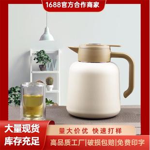 新款 大容量保温真 316壶不锈钢保温家用无品牌 焖茶空便携焖泡壶式