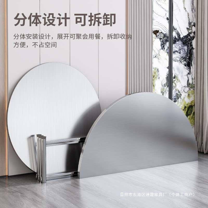 特厚304全不锈钢转盘圆桌桌面可折叠户外吃饭家用商用餐桌大圆台